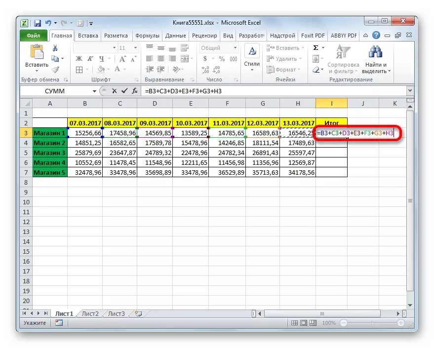 Excel: как подсчитать сумму по категориям
