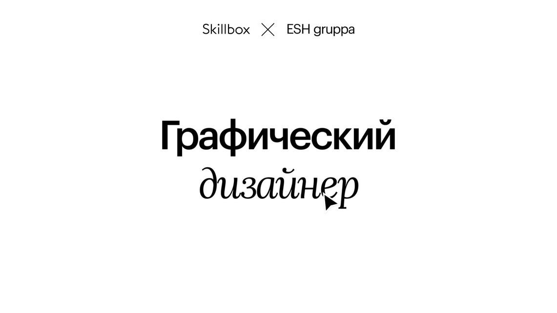 Превью видеозаписи